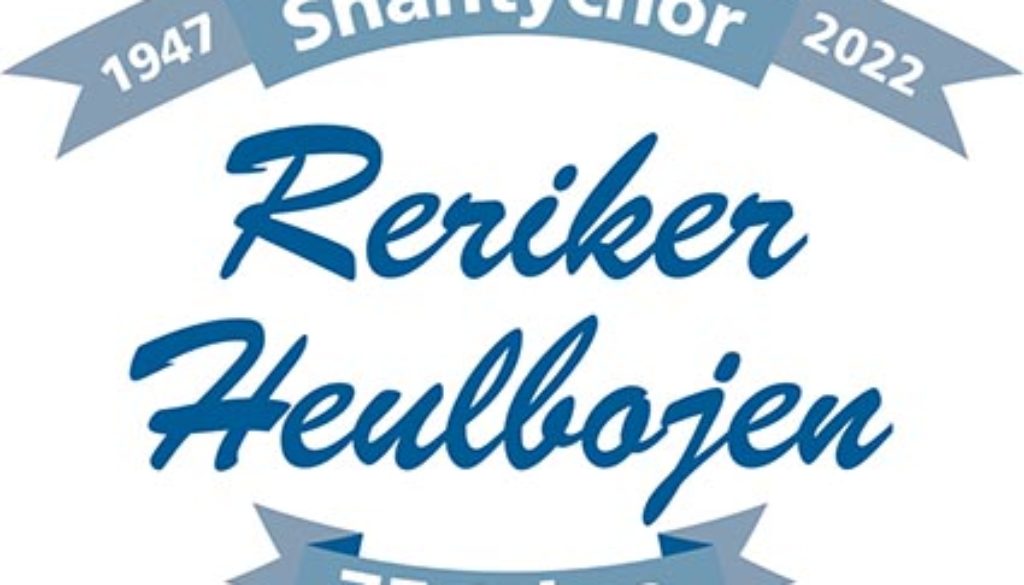 Heulbojen