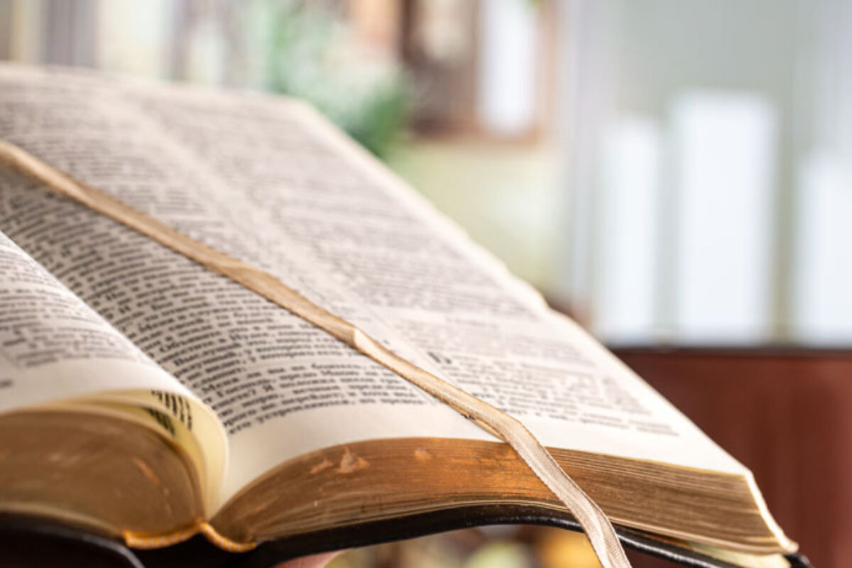 book-bible-close-up-on-beautiful-terrace-morning-time-space-for-textweb